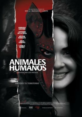 Люди-тварини (2020)