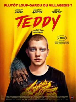 Тедді (2020)