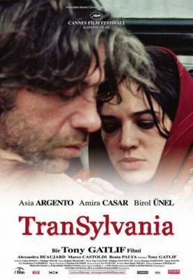 Трансільванія (2006)