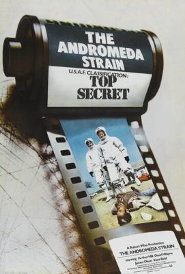 Штам Андромеда (1970)