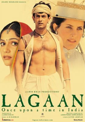 Лагаан: Якось в Індії (2001)
