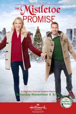 Різдвяна обіцянка (2016)