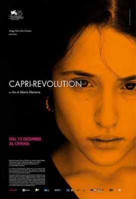 Революція на Капрі (2018)