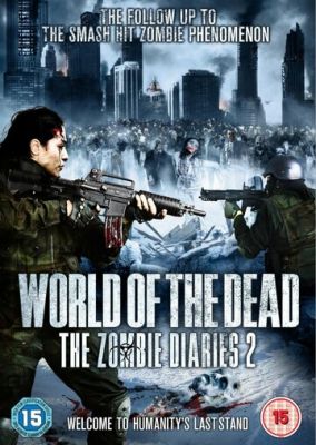 Щоденники зомбі 2: Світ мертвих (2011)