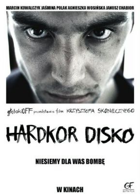 Хардкорне диско (2014)