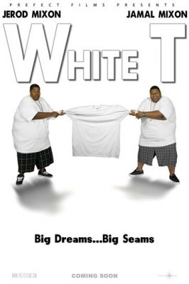 Біла футболка (2013)