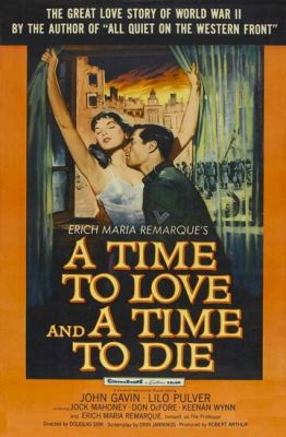Час любити та час помирати (1958)
