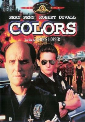 кольору (1988)