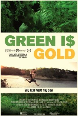 Зелене золото (2016)