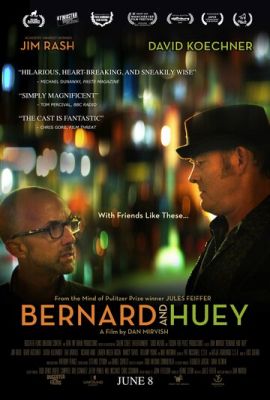 Bernard і Huey (2017)