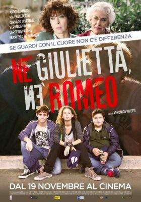 Ні Джульєтта, ні Ромео (2015)