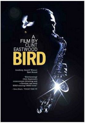 Птах (1988)
