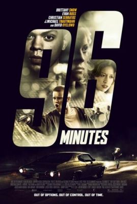 96 хвилин (2011)