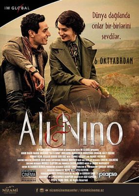 Алі та Ніно (2015)