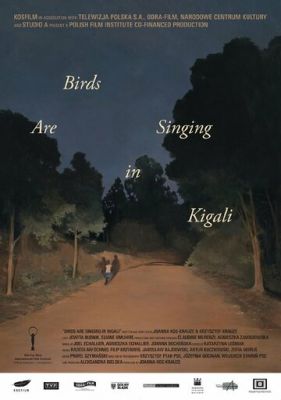 Птахи співають у Кігалі (2017)