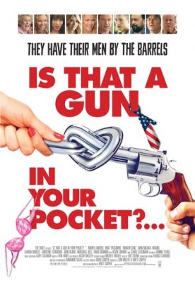 Це пістолет у тебе в кишені? (2016)