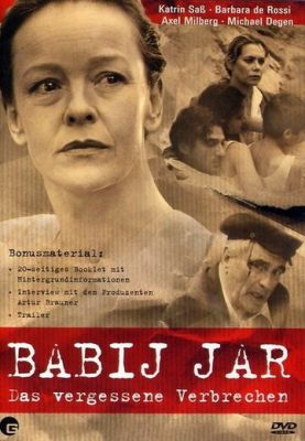 Бабин Яр (2003)