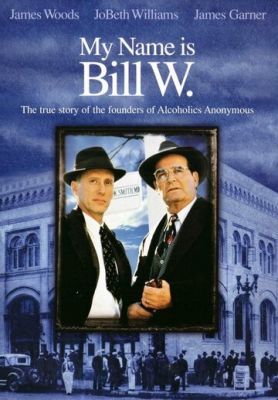 Мене звуть Білл У. (1989)