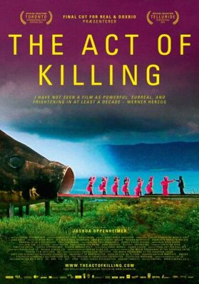 Акт убивства (2012)