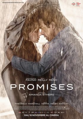 Обіцянки (2021)