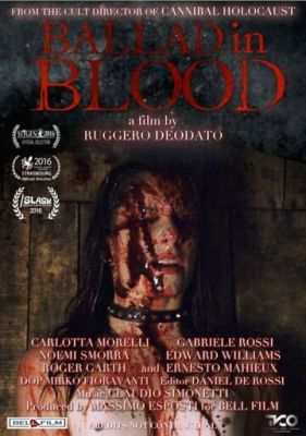 Балада у крові (2016)