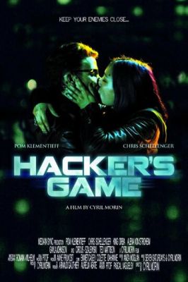 Гра хакера (2015)