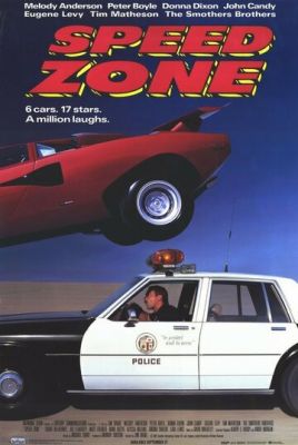 Зона швидкості (1989)