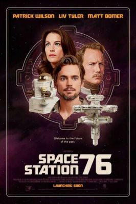 Космічна станція 76 (2014)