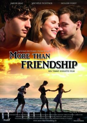 Більше, ніж дружба (2013)