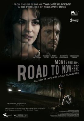 Дорога в нікуди (2010)