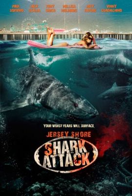 Напад акул на Нью-Джерсі (2012)
