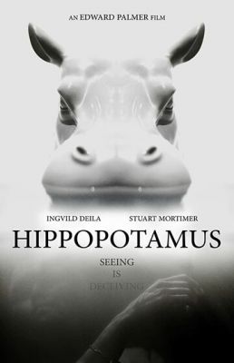Гіпопотам (2018)