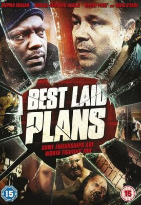 Найкращі плани (2012)