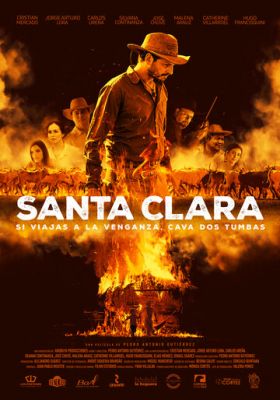 Санта-Клара (2019)