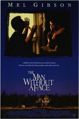 Чоловік без обличчя (1993)