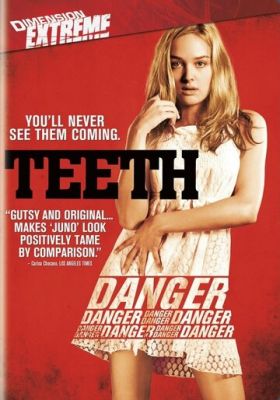 Зуби (2007)