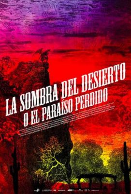 La sombra del desierto (2020)