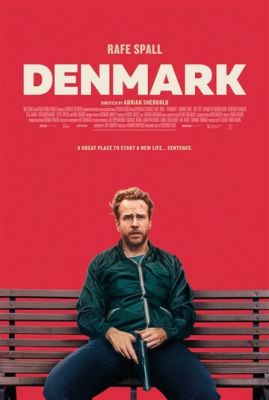 Данія (2019)