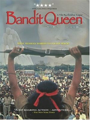 Королева бандитів (1994)