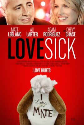 Хворий від кохання (2014)