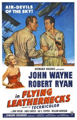 Політ, що горить (1951)