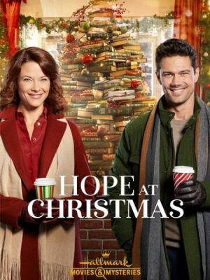 Різдвяна надія (2018)