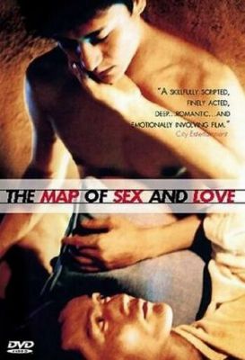 Карта сексу та кохання (2001)