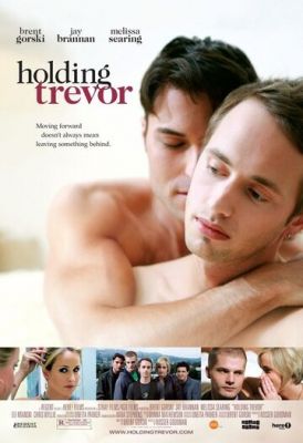 Обіймаючи Тревора (2007)