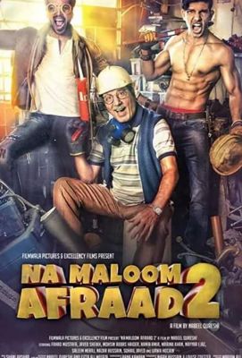 Na Maloom Afraad 2 (2017)