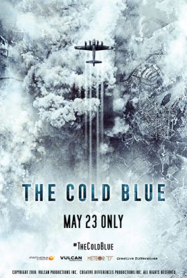 Холодна синьова (2018)