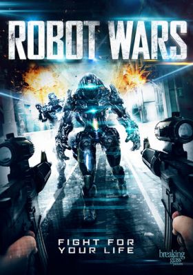 Війни роботів (2016)
