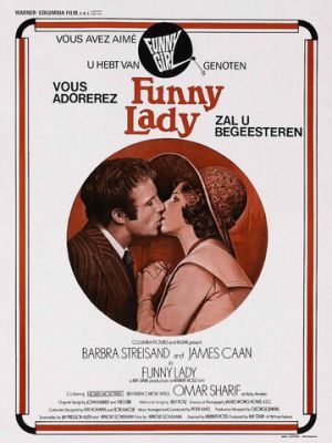 Смішна леді (1975)