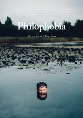 Філофобія (2019)