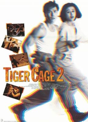 Клітка тигра 2 (1990)